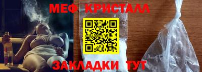 MDMA Premium VHQ Будённовск