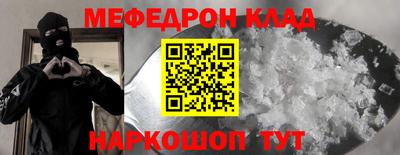 эйфоретик Бугуруслан