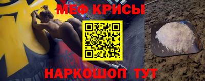 MDMA Premium VHQ Будённовск