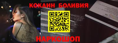 амфетамин Бузулук