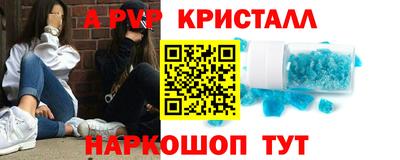 эйфоретик Бугуруслан