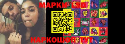эйфоретик Бугуруслан