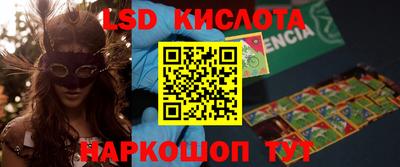 эйфоретик Бугуруслан