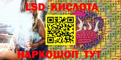 эйфоретик Бугуруслан