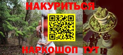 MDMA Premium VHQ Будённовск