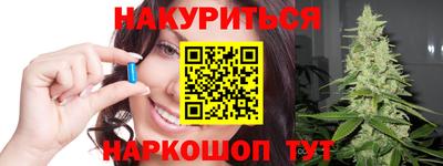амфетамин Бузулук