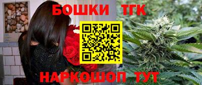 амфетамин Бузулук
