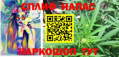 амфетамин Бузулук