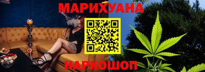 амфетамин Бузулук