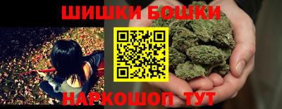 амфетамин Бузулук