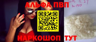 MDMA Premium VHQ Будённовск