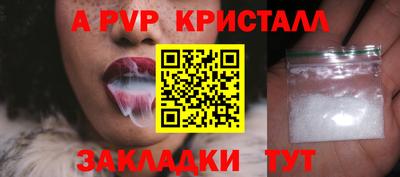 MDMA Premium VHQ Будённовск