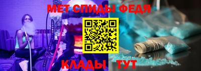 эйфоретик Бугуруслан