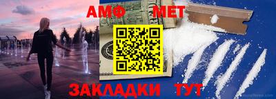 MDMA Premium VHQ Будённовск
