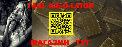 амфетамин Бузулук