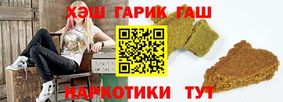 амфетамин Бузулук