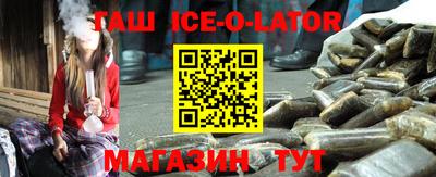 эйфоретик Бугуруслан