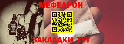 эйфоретик Бугуруслан
