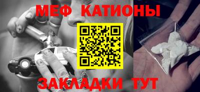 MDMA Premium VHQ Будённовск