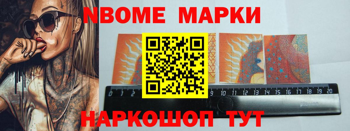 ЛСД экстази кислота  Вход с VPN  МЕГА ССЫЛКА  Бердск  Лсд 25 экстази ecstasy 